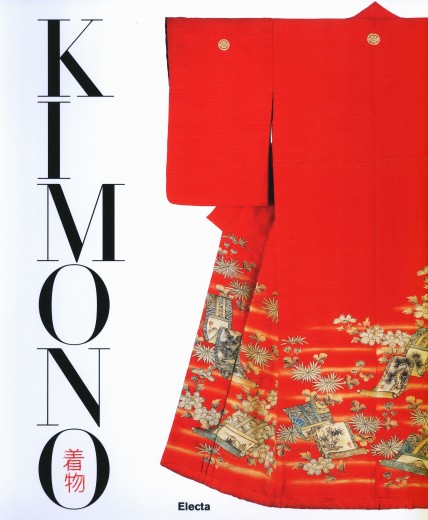 Kimono | Publications | Japanese Kimonos | Khalili Collections